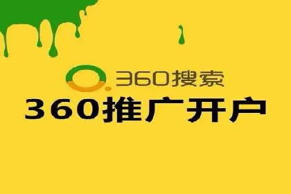 知乎信息流广告的创意之路：多角度案例分析
