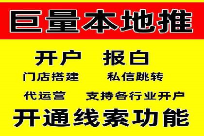 案例解析：如何通过SEM优化实现转化